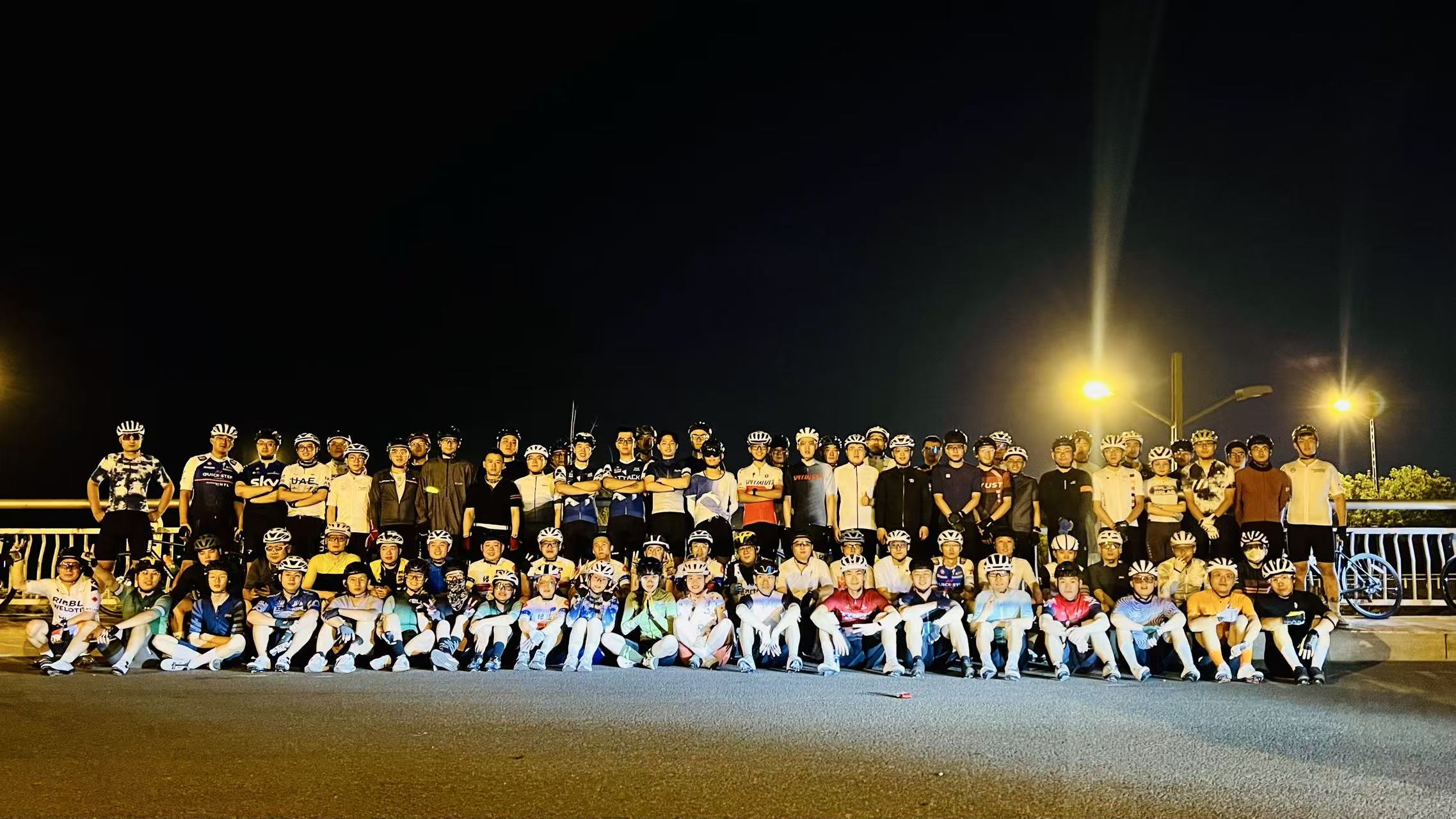 夜骑集合